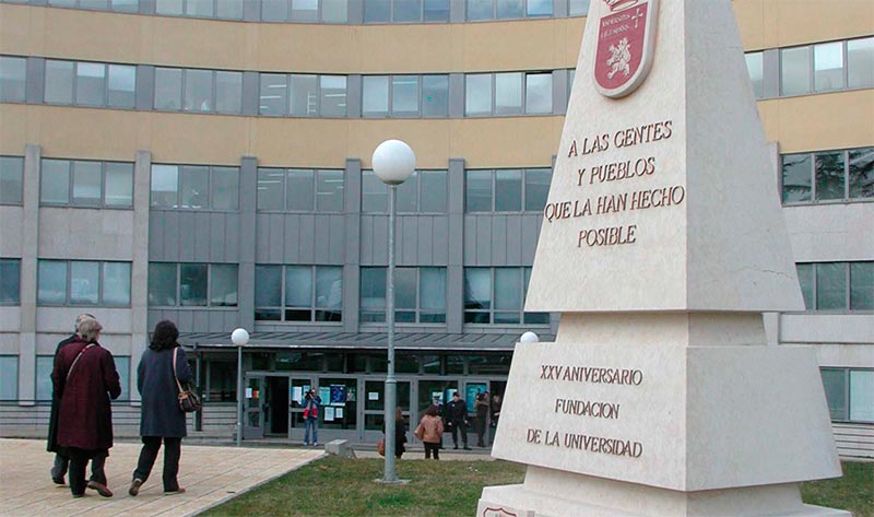 Campus de Ponferrada