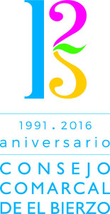 consejo-coamrcal-logo-aniversario